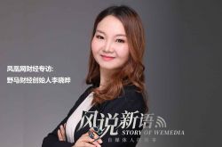 (6分钟教程)东莞公司电话_哔哩哔哩-3